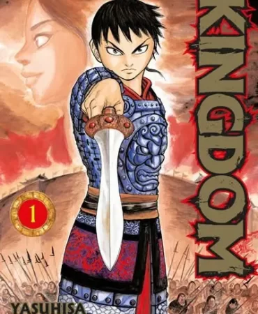 Manga Kingdom, tomo 1